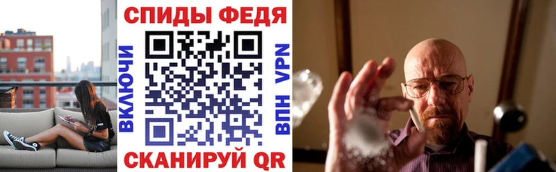 ОМГ ОМГ вход  Заволжье  Амфетамин VHQ 