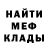 МЕТАДОН мёд Svetlana Divnaja