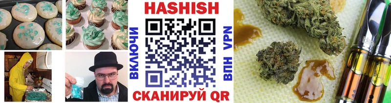 Еда ТГК конопля  omg как зайти  Заволжье  наркота 