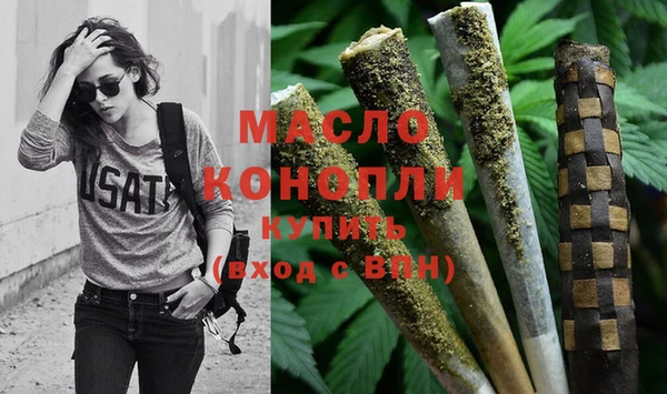 MESCALINE Горняк
