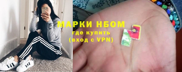 СК Горно-Алтайск