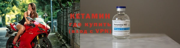СК Горно-Алтайск