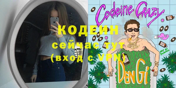СК Горно-Алтайск