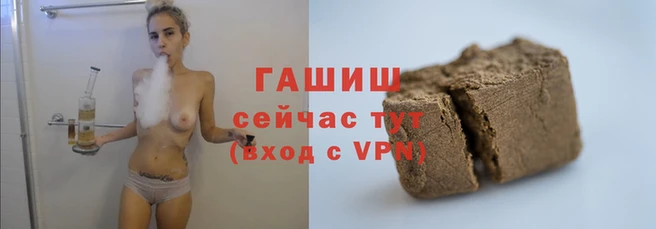 сатива Балашиха