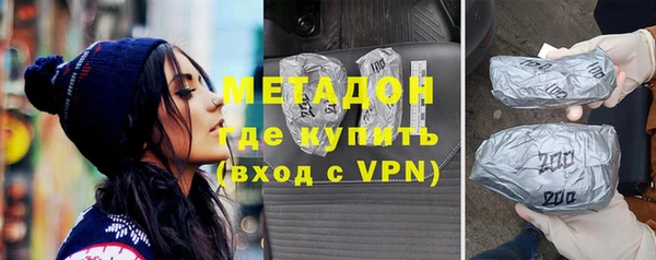 СК Горно-Алтайск