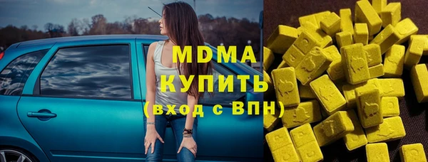 СК Горно-Алтайск
