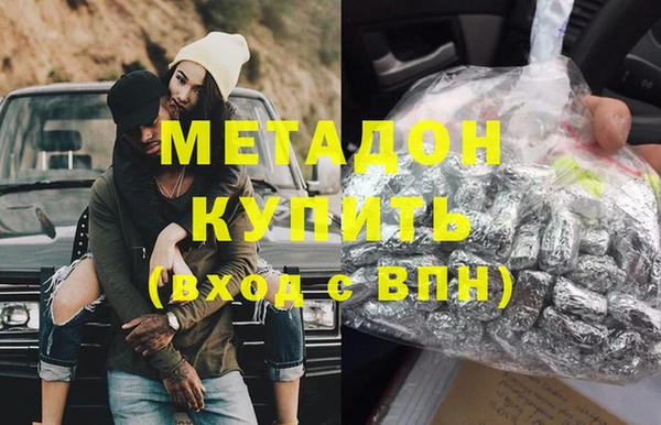 MESCALINE Горняк