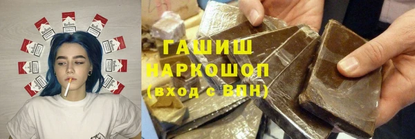 кокаин колумбия Киров