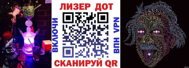 Марки NBOMe 1500мкг  darknet телеграм  Заволжье 