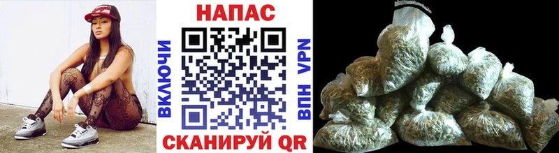 хочу   Заволжье  Бошки марихуана конопля 
